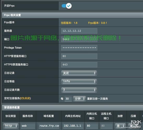 azw服务器怎么弄? 第3张