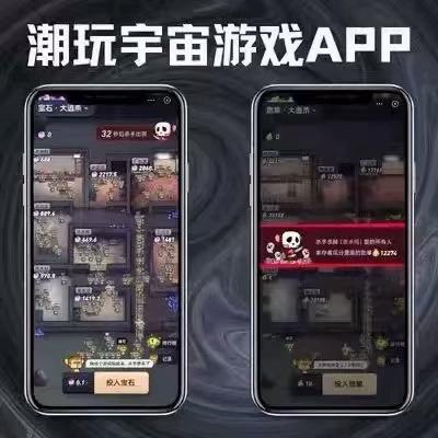 挖矿软件源码与法律红线，切勿冒险触碰底线 第2张