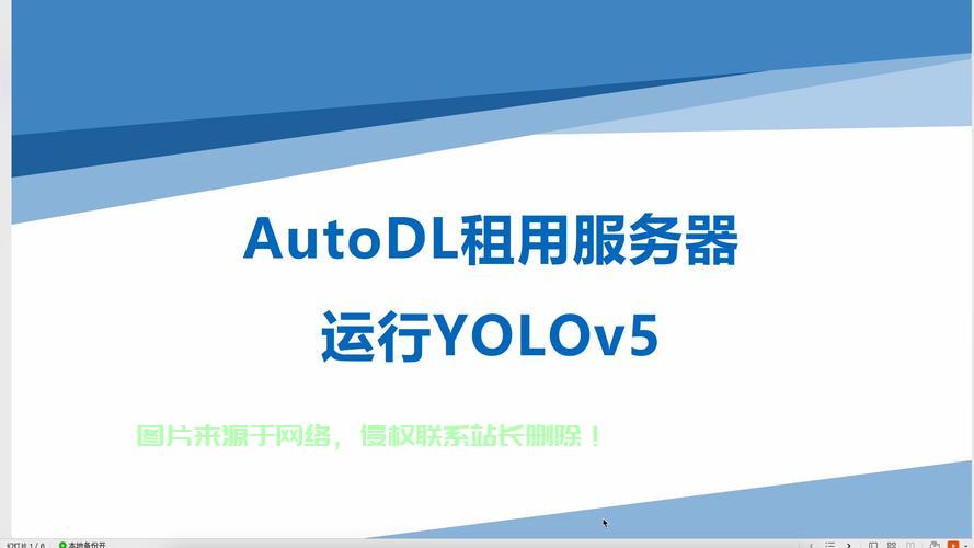 怎么租借国外服务器? 第1张