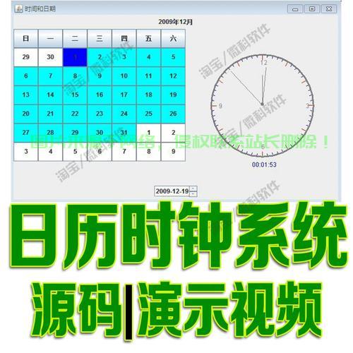 揭秘CS游戏源码，探索经典背后的神秘面纱 第1张