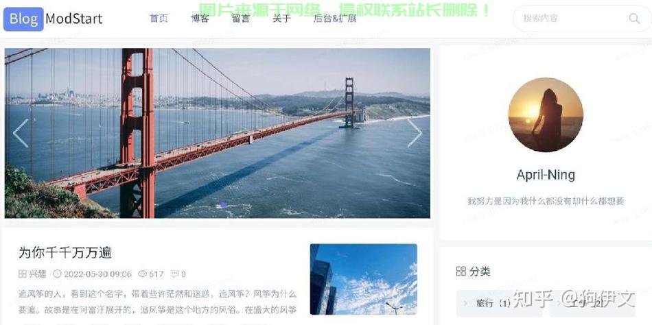 源码揭秘之旅，轻松探索与试玩网站源码！ 第3张