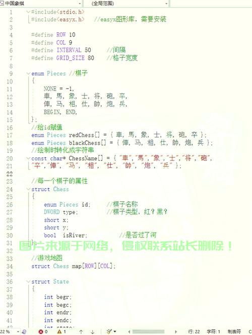 OK棋牌源码背后的法律风险及犯罪问题深度解析 第2张 OK棋牌源码背后的法律风险及犯罪问题深度解析 第2张