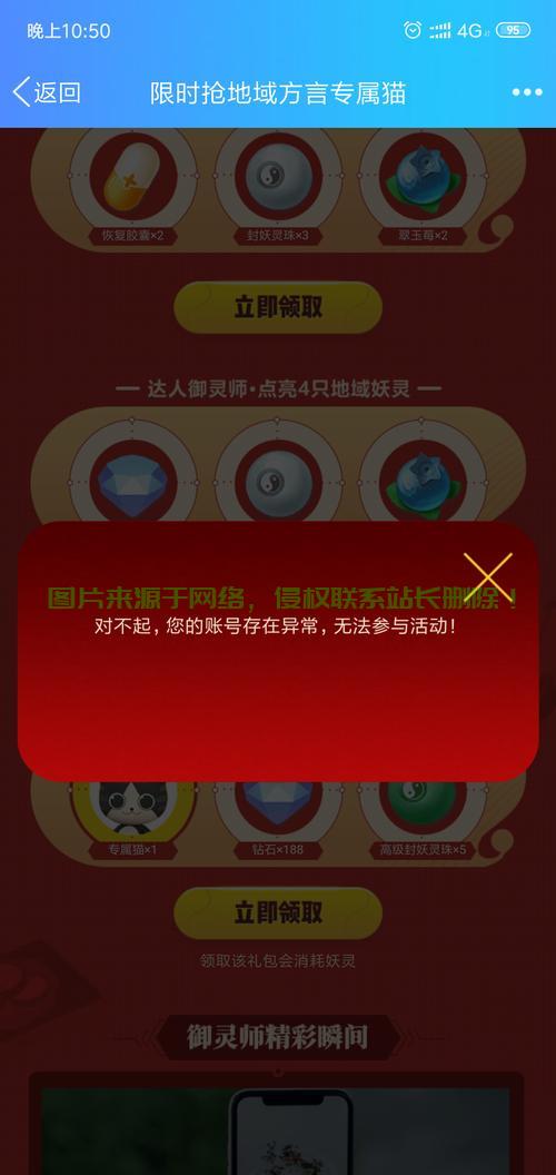 探寻语言魅力，方言测试源码揭秘与技术之旅 第3张