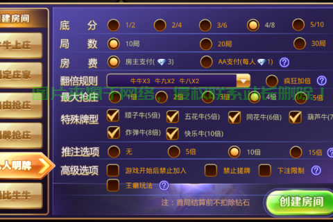 游戏世界搭建指南，源码架设全解析，轻松开启你的游戏之旅！ 第3张