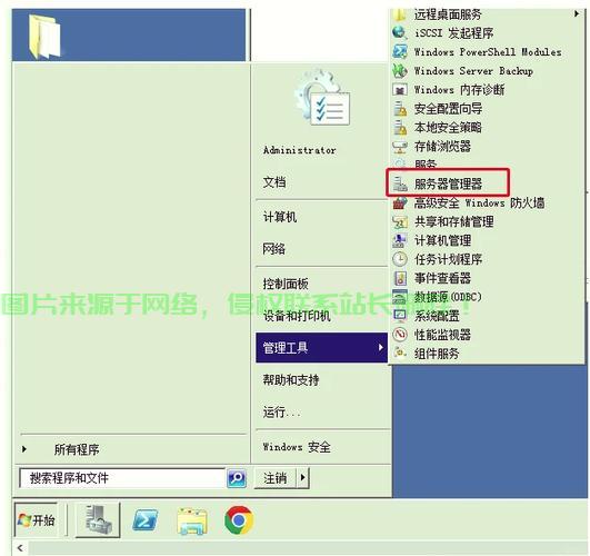 怎么实现外网访问ftp服务器? 第1张