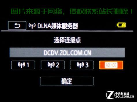 怎么传视频到服务器上? 第2张
