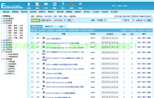 揭秘充值中心源码，一站式搭建指南，轻松掌握核心秘籍！ 第1张