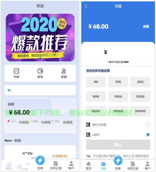 揭秘网页代理源码,轻松构建高效代理服务器! 第1张 揭秘网页代理源码,轻松构建高效代理服务器! 第1张