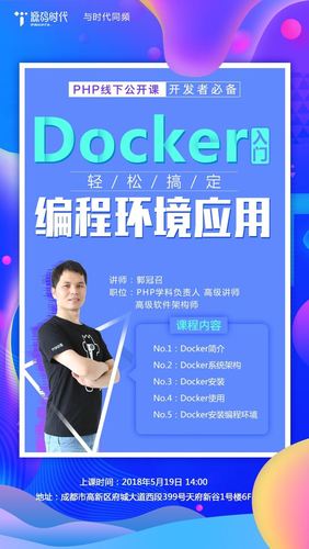 活动行源码深度探究，功能强大与实现原理揭秘 第3张