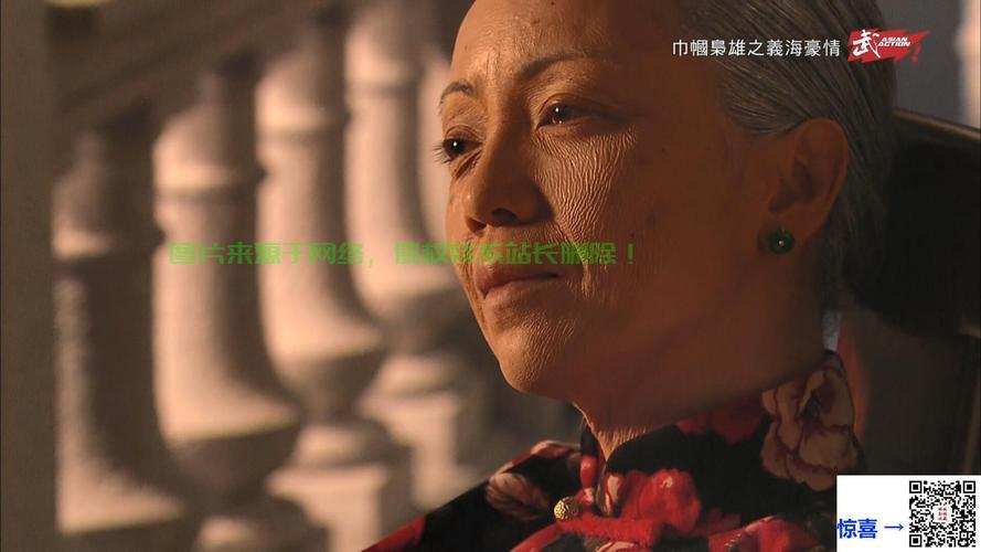 揭秘武术台源码奥秘，技术背后的秘密探索 第1张