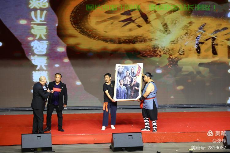 揭秘武术台源码奥秘，技术背后的秘密探索 第3张