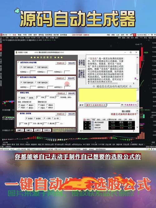 揭秘独家源码背后的秘密，深度解析，不容错过！ 第1张