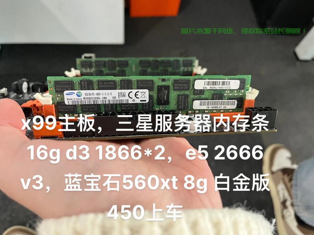 服务器主板怎么清洗干净? 第3张