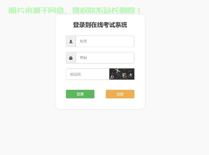 揭秘PS源码，在线解析教程，轻松掌握设计核心秘籍！ 第1张