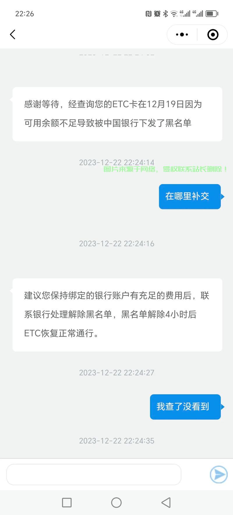 黑名单源码深度揭秘,一网打尽,探究背后的神秘面纱 第1张 黑名单源码深度揭秘,一网打尽,探究背后的神秘面纱 第1张