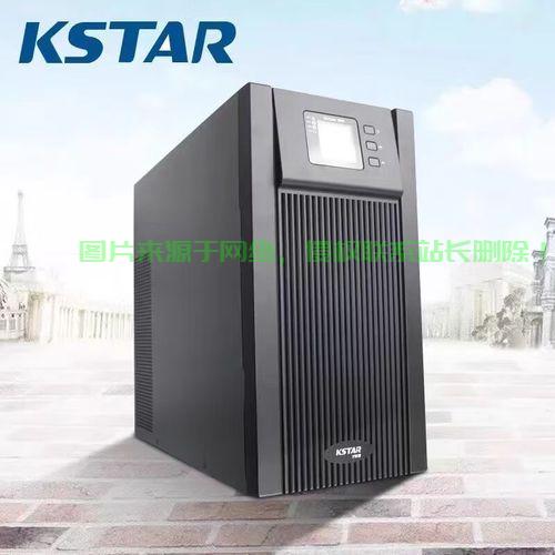 买服务器怎么知道延迟? 第3张