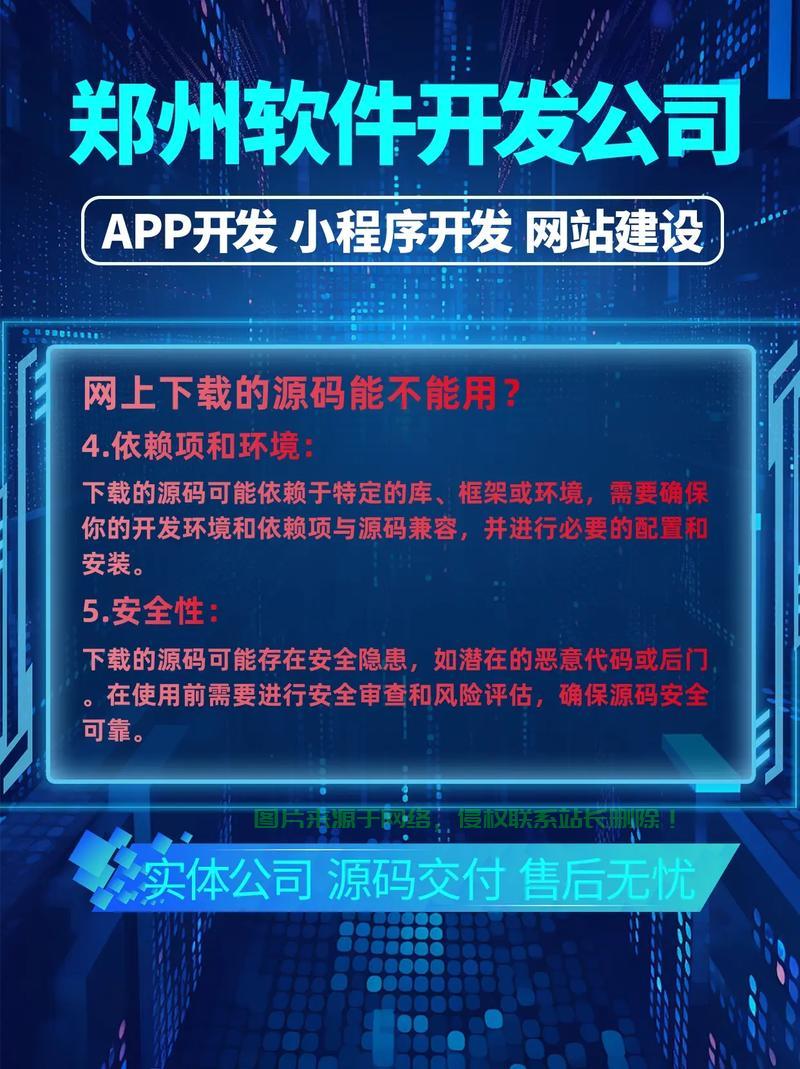 揭秘搜盘网源码核心功能，一网打尽，吸引目光！ 第2张