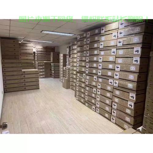 国产服务器怎么做好用? 第2张