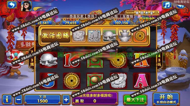揭秘封神榜源码的神秘面纱 第2张 揭秘封神榜源码的神秘面纱 第2张