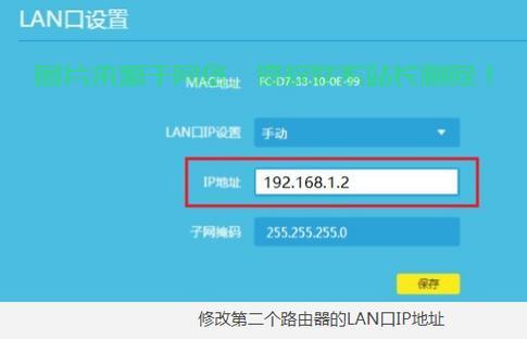 怎么进入ac服务器设置? 第3张
