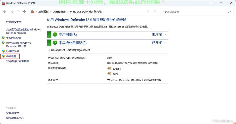 怎么进入ac服务器设置? 第1张
