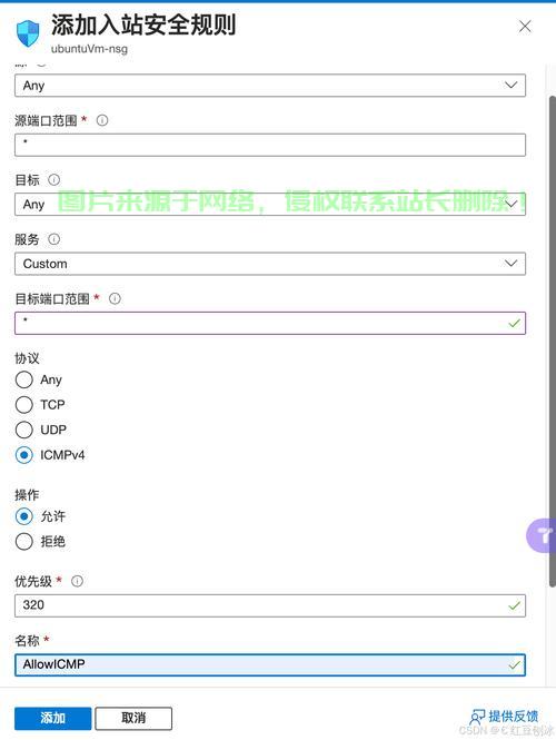 ping服务器怎么导致瘫痪? 第1张