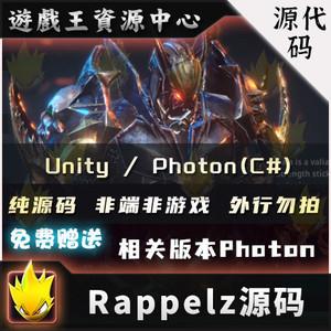 手游源码交易新选择，揭秘出售背后的秘密，安全交易品质保障！ 第2张