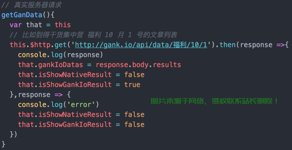 揭秘编程之源,源码集结地与技术人的秘密乐园 第1张 揭秘编程之源,源码集结地与技术人的秘密乐园 第1张