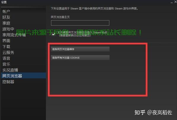 普吉岛服务器怎么进? 第3张