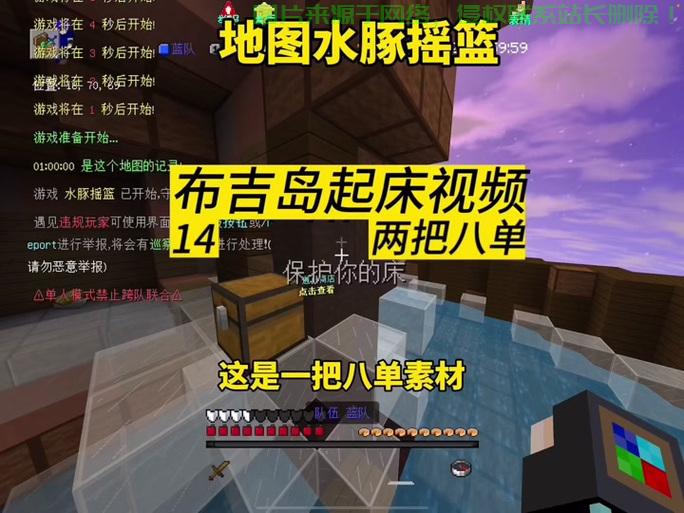 普吉岛服务器怎么进? 第2张