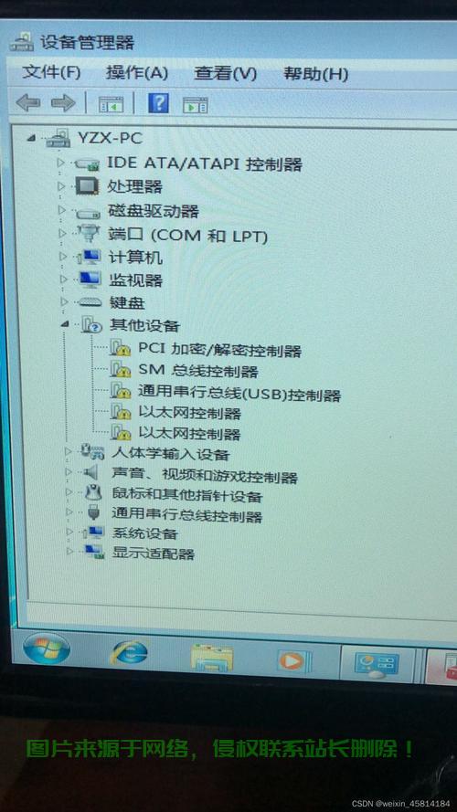 怎么测服务器网口速率? 第2张