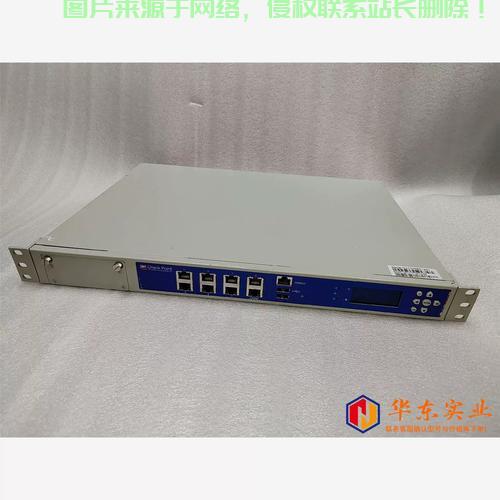怎么测服务器网口速率? 第1张
