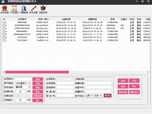 笑郭源码背后的乐趣与智慧深度解析 第2张 笑郭源码背后的乐趣与智慧深度解析 第2张