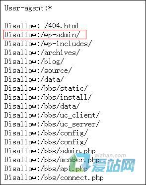 揭秘爱站网源码，深度探索与源码解析之旅 第1张
