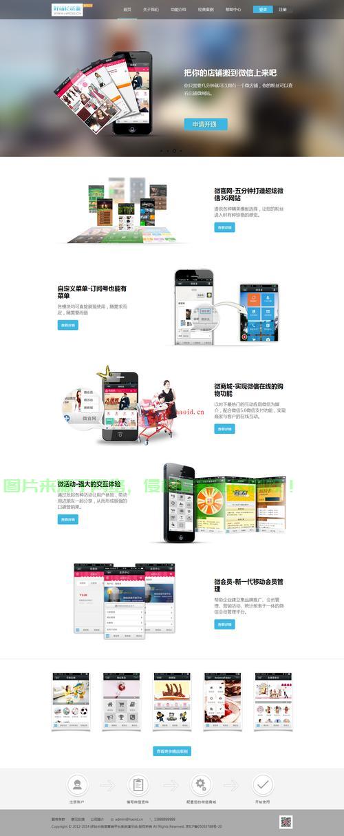 服务器源码怎么设置? 第3张