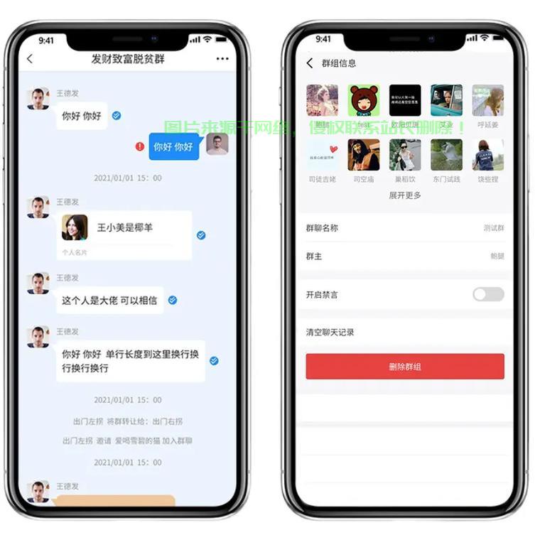 2024年度家用清洁类产品回顾:机械结构进阶,越障/躺平不在话下