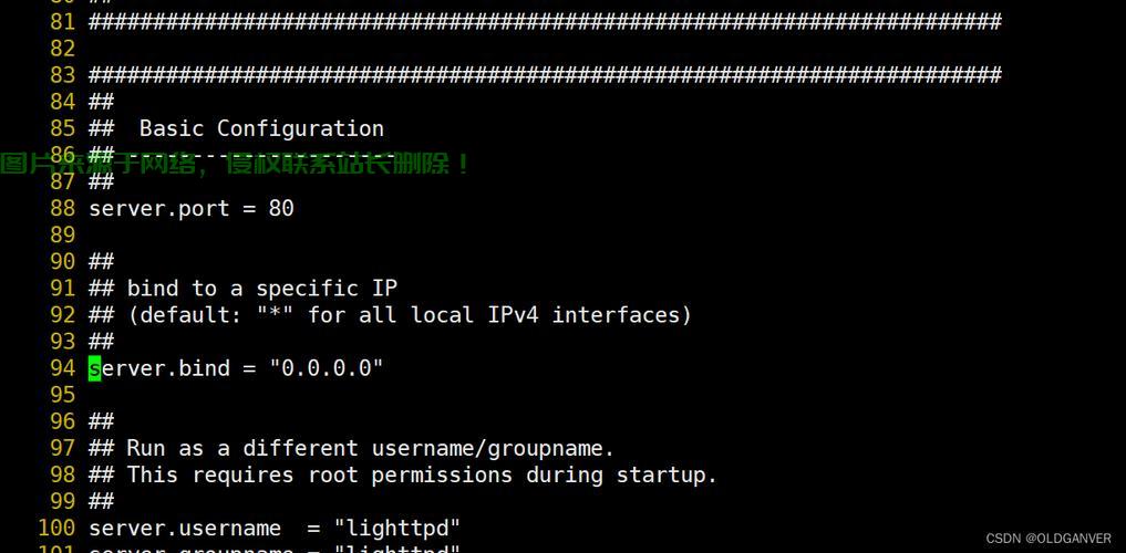 清理DNS缓存的操作步骤