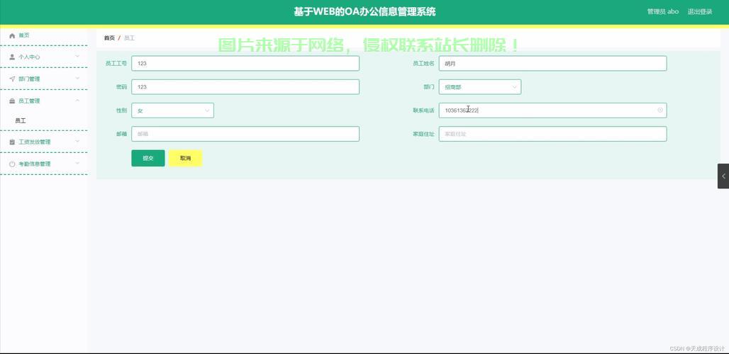 RabbitMQ和RocketMQ两大流行消息队列的对比