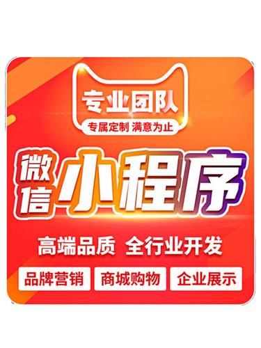 免费的FTP服务器软件推荐