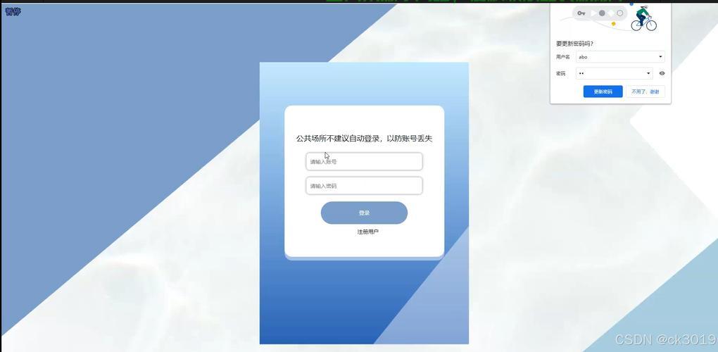 华为官宣12月12日举行全球发布会,推出Mate X6