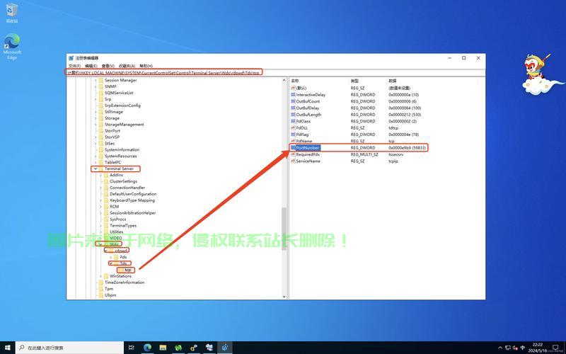 DDoS攻击该如何防御