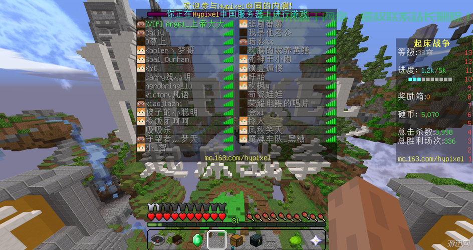 深入了解MongoDB数据库的关系型特性