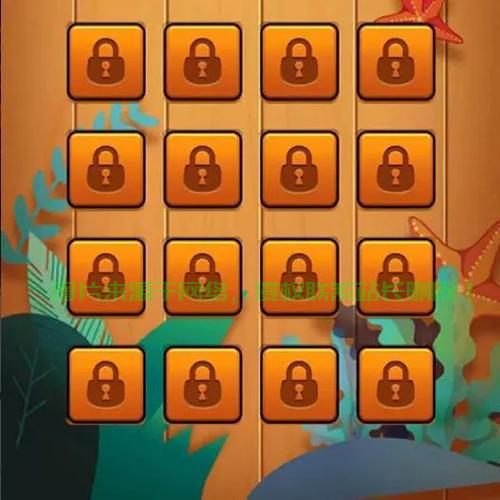 Linux删除指定文件夹命令