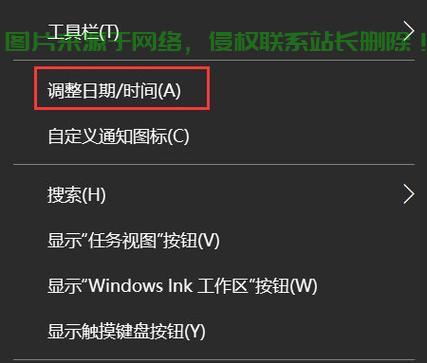 MyBatis Plus分页查询功能的实现方法