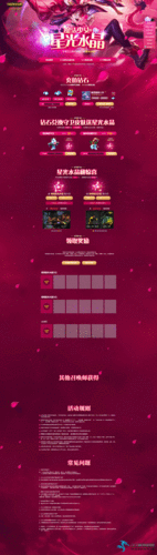 MyBatis中文网站的最新更新和资源推荐