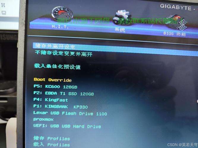 如何通过市场推广提升APP的变现能力