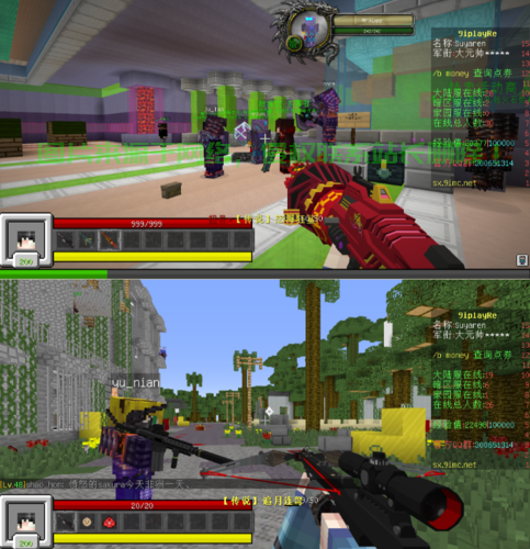 PHP网站部署的步骤