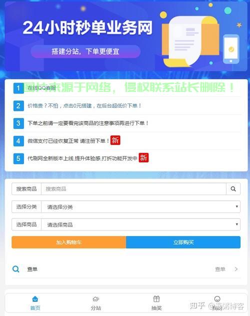 MySQL8.0安装配置教程,安装和配置MySQL8.0