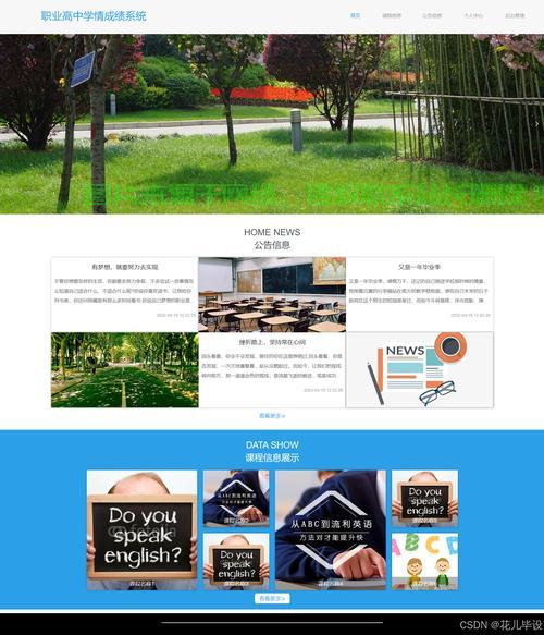 REDMI Turbo 4邀请函现身:超级能效,好看又能打