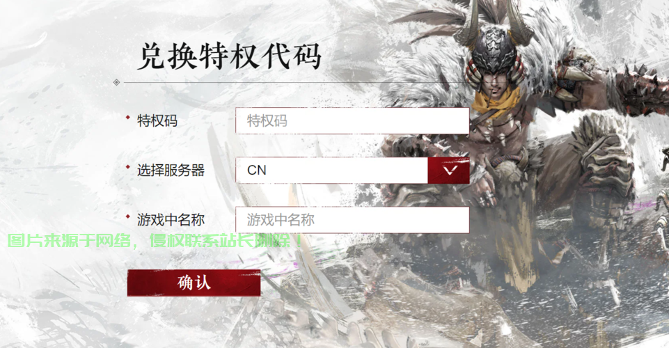 CentOS7怎么进入桌面,快速使用图形界面